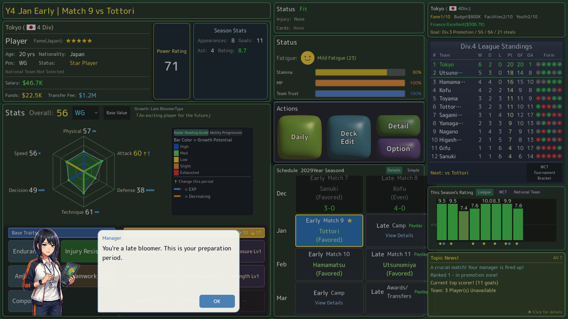 Football Rising:Zero to Hero screenshot 3
