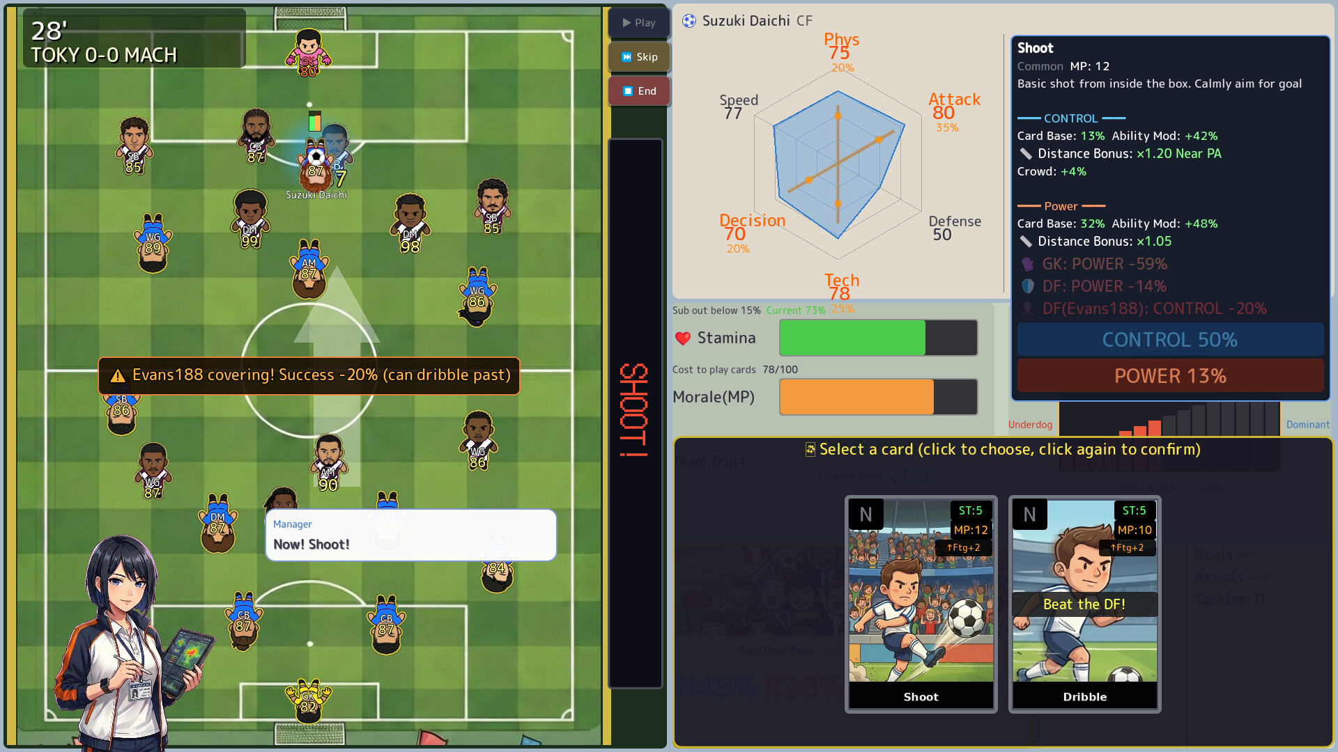 Football Rising:Zero to Hero screenshot 1