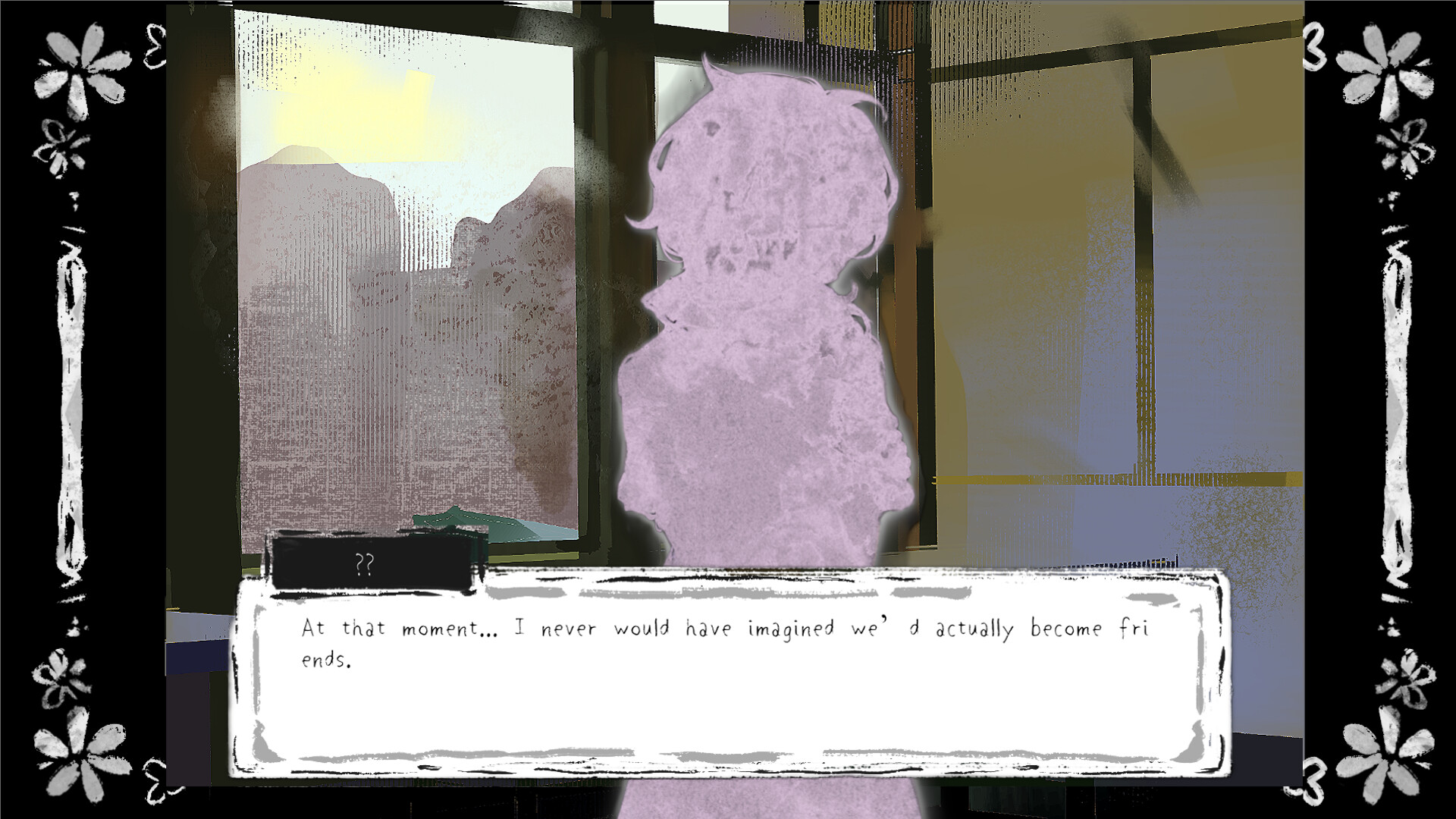 Dreamsink screenshot 7