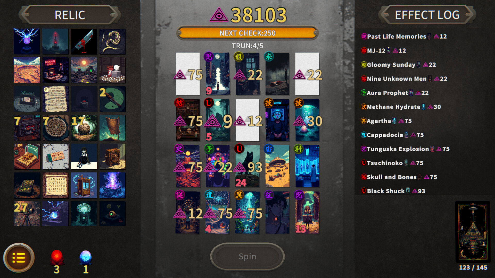 ARCANATI CARD screenshot 1