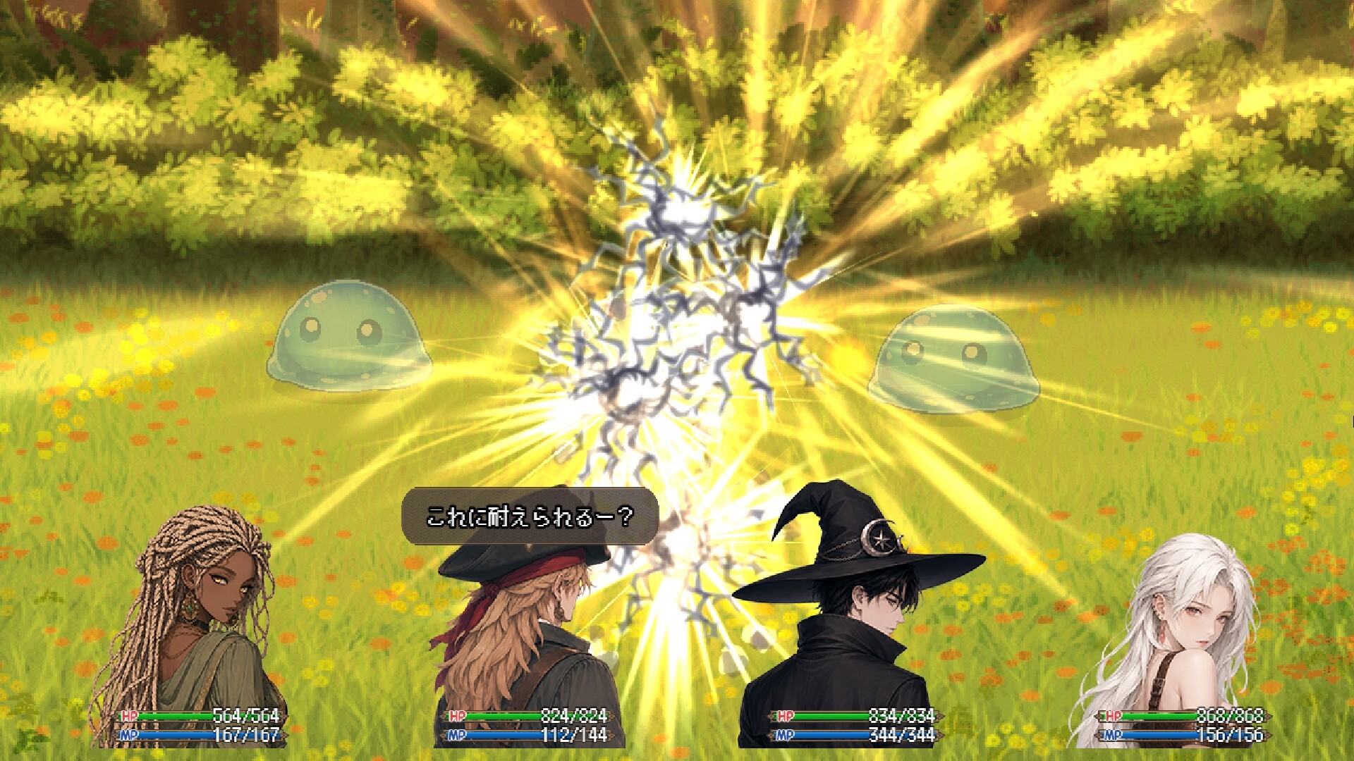 Pirate & Darkmage screenshot 3