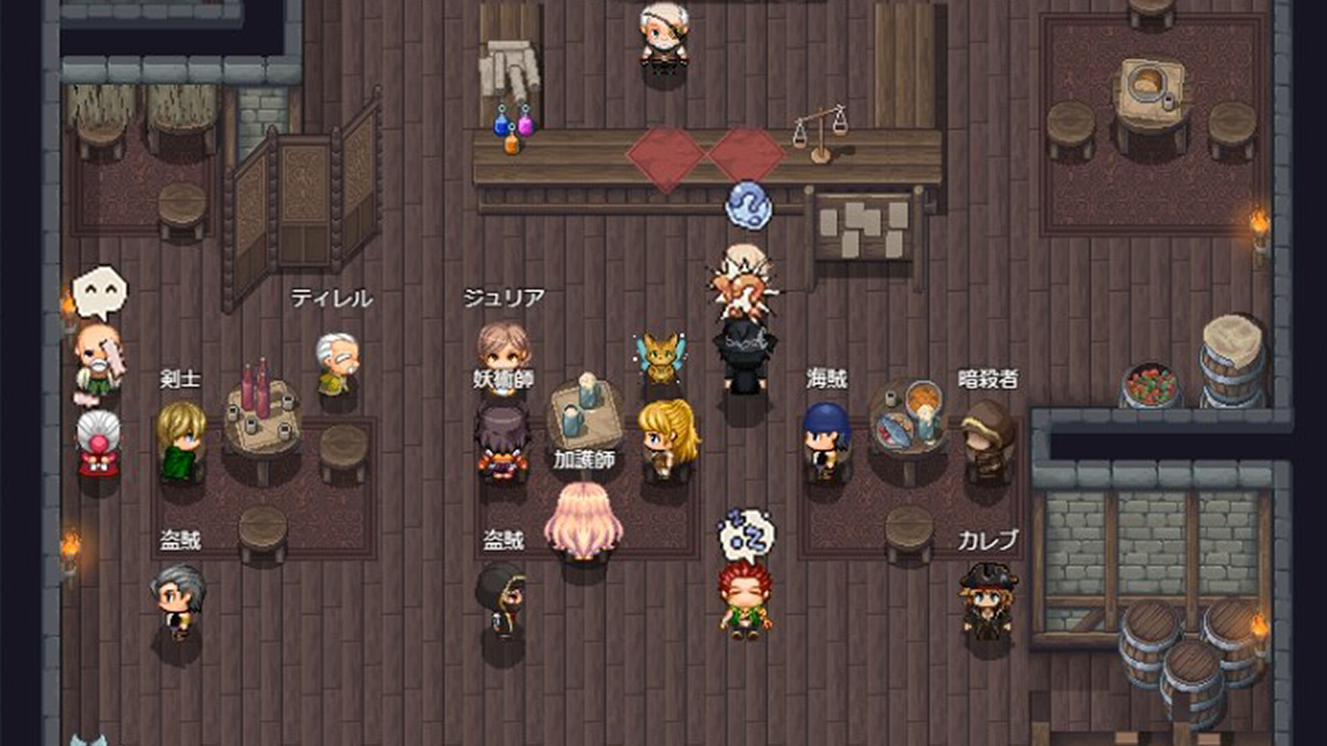 Pirate & Darkmage screenshot 2