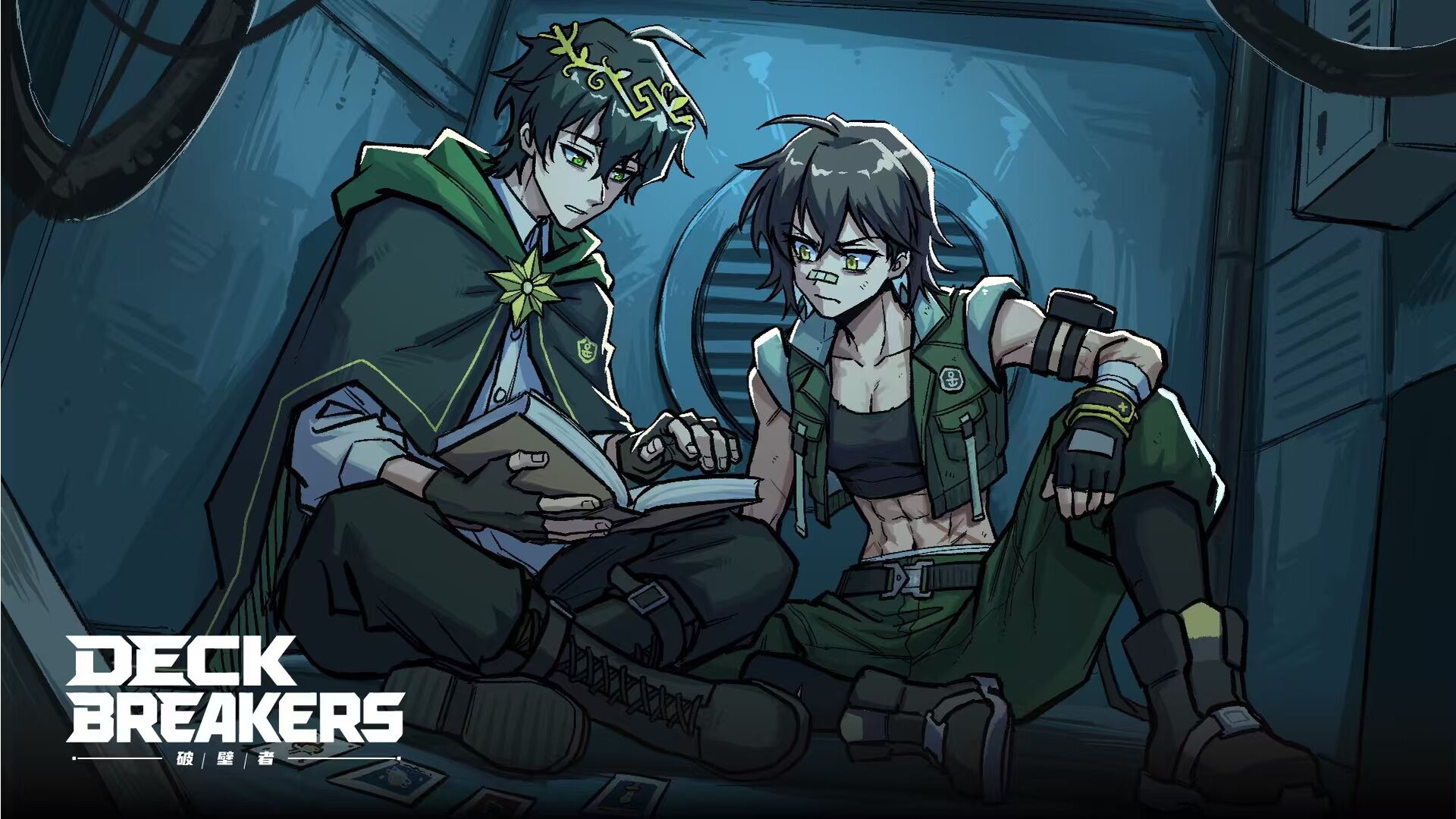 破壁者 Deck Breakers screenshot 5