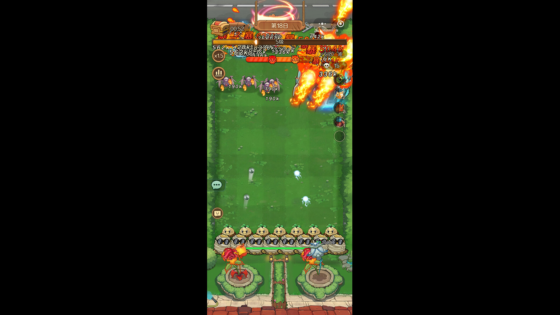Doomsday Defense Line screenshot 5