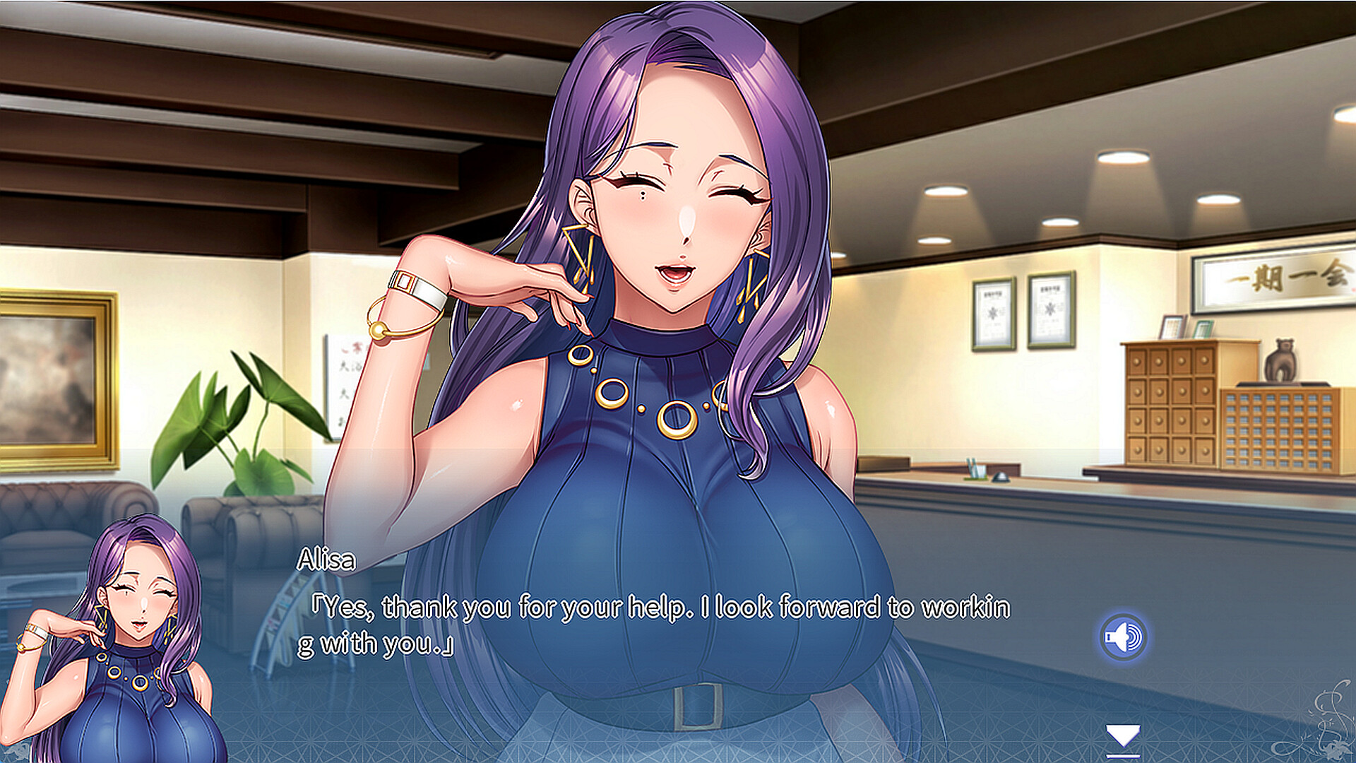 Enjoyable Family Trip screenshot 1