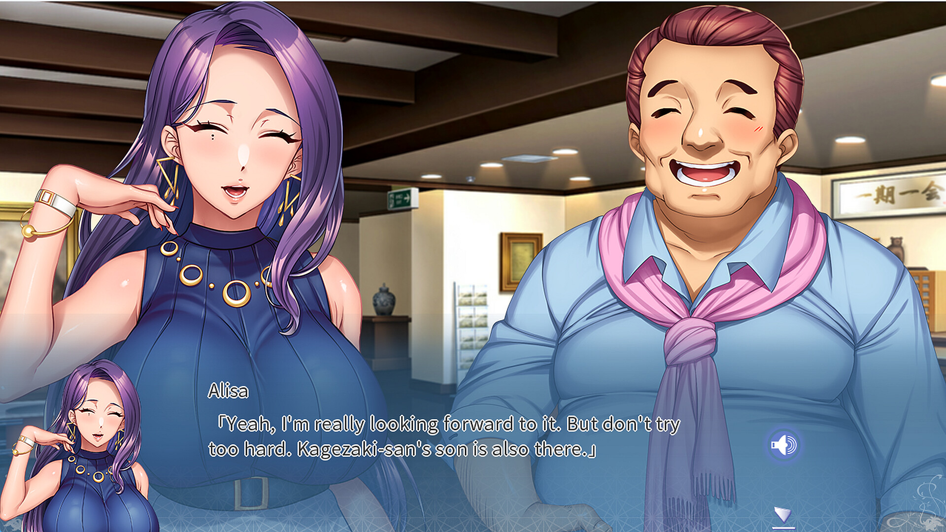 Enjoyable Family Trip screenshot 2