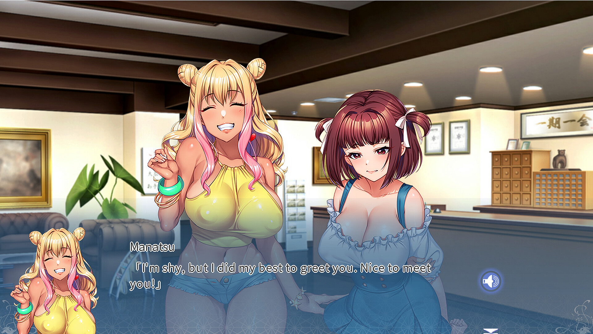 Enjoyable Family Trip screenshot 3