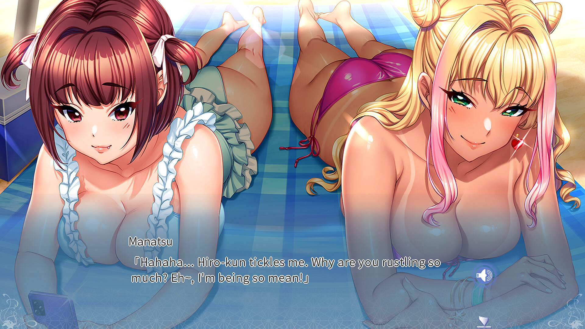 Enjoyable Family Trip screenshot 5