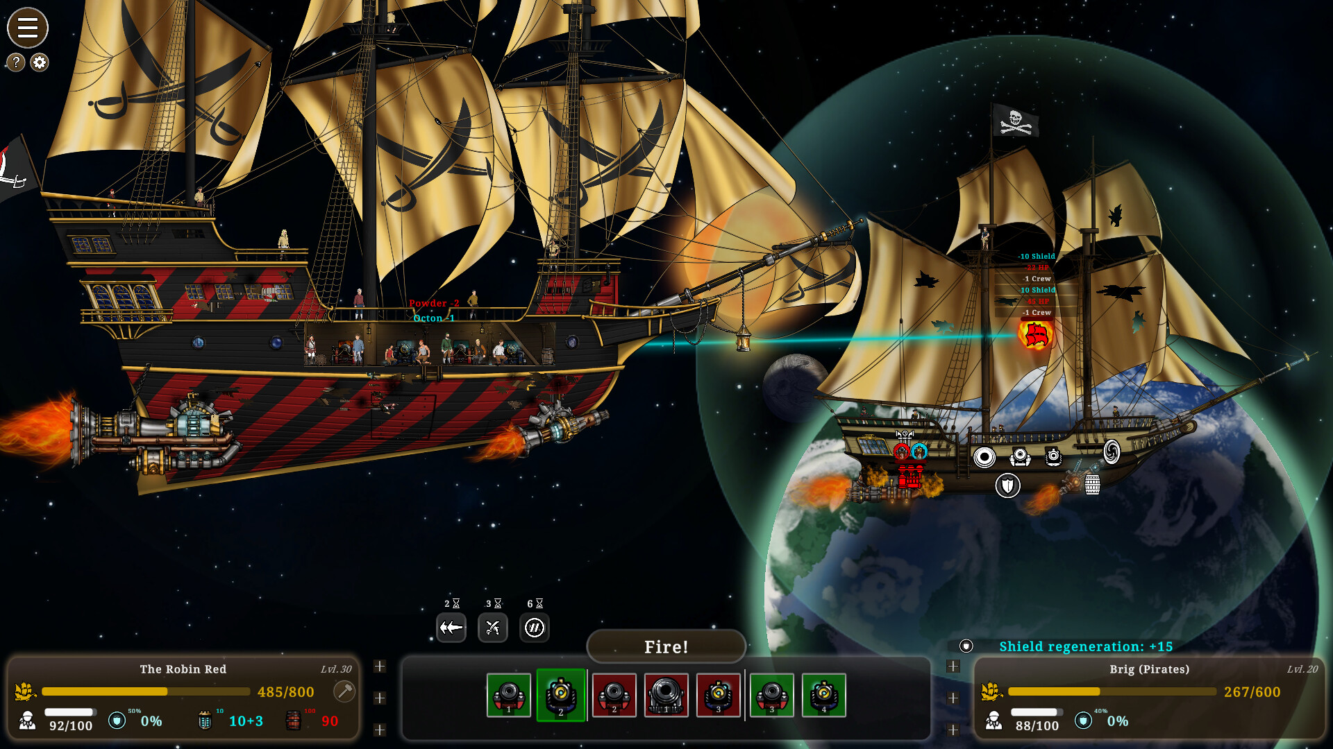 Heliostar: Space Galleon screenshot 4