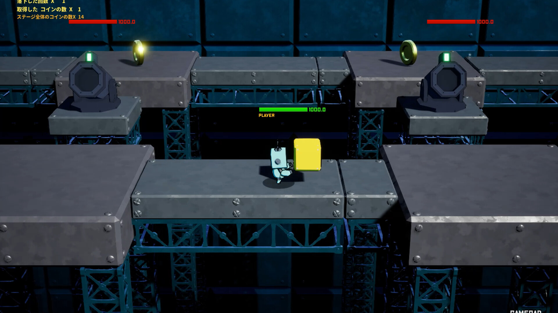 HAKOTOREE screenshot 6
