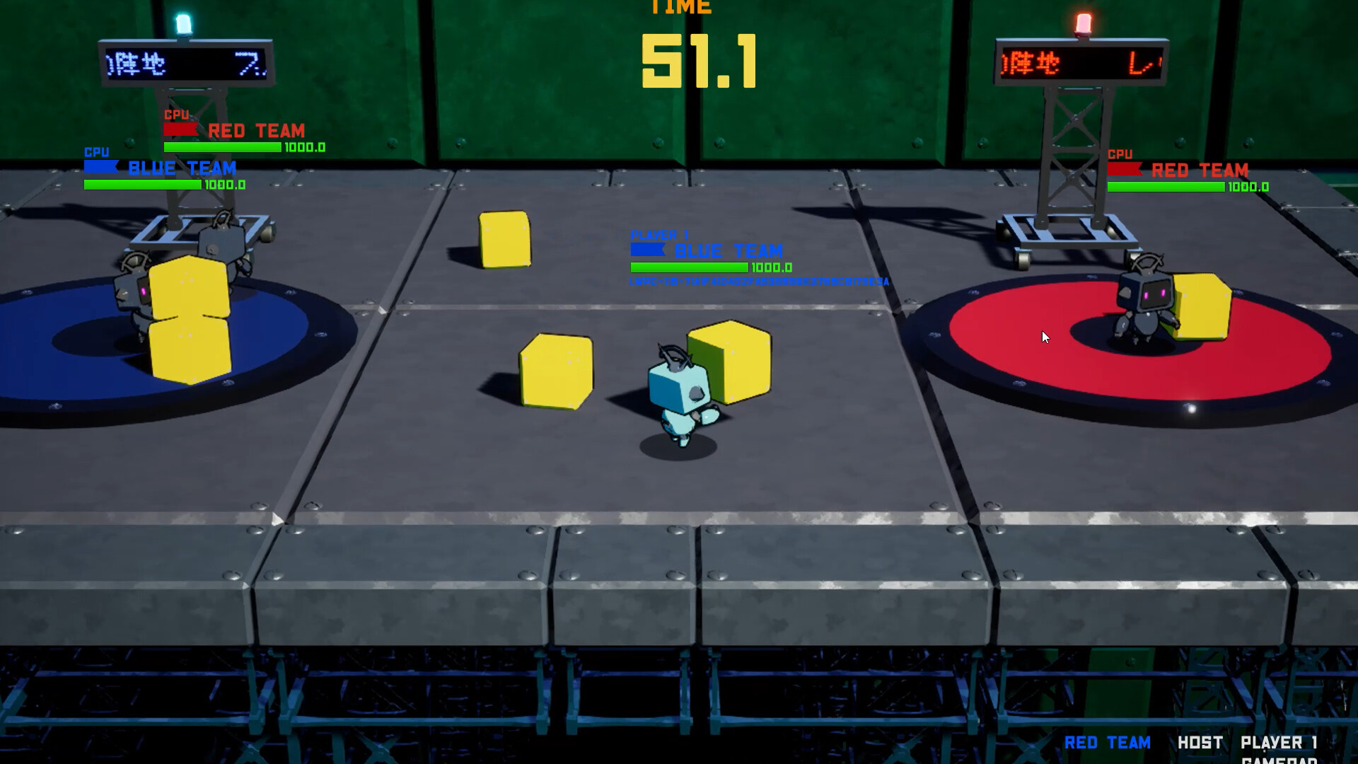 HAKOTOREE screenshot 1