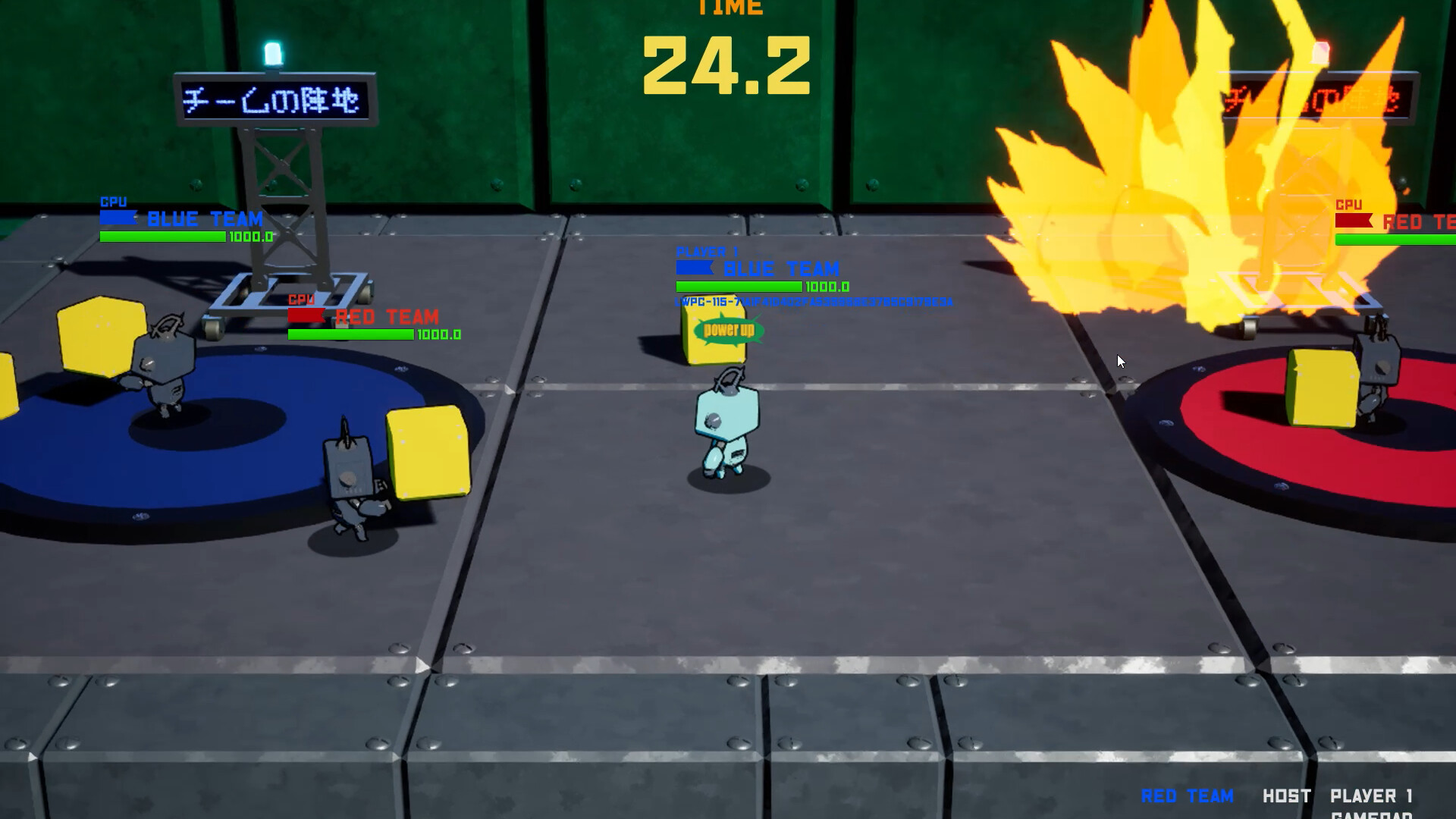 HAKOTOREE screenshot 4