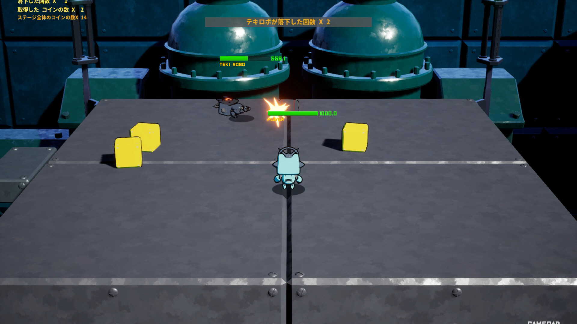 HAKOTOREE screenshot 2