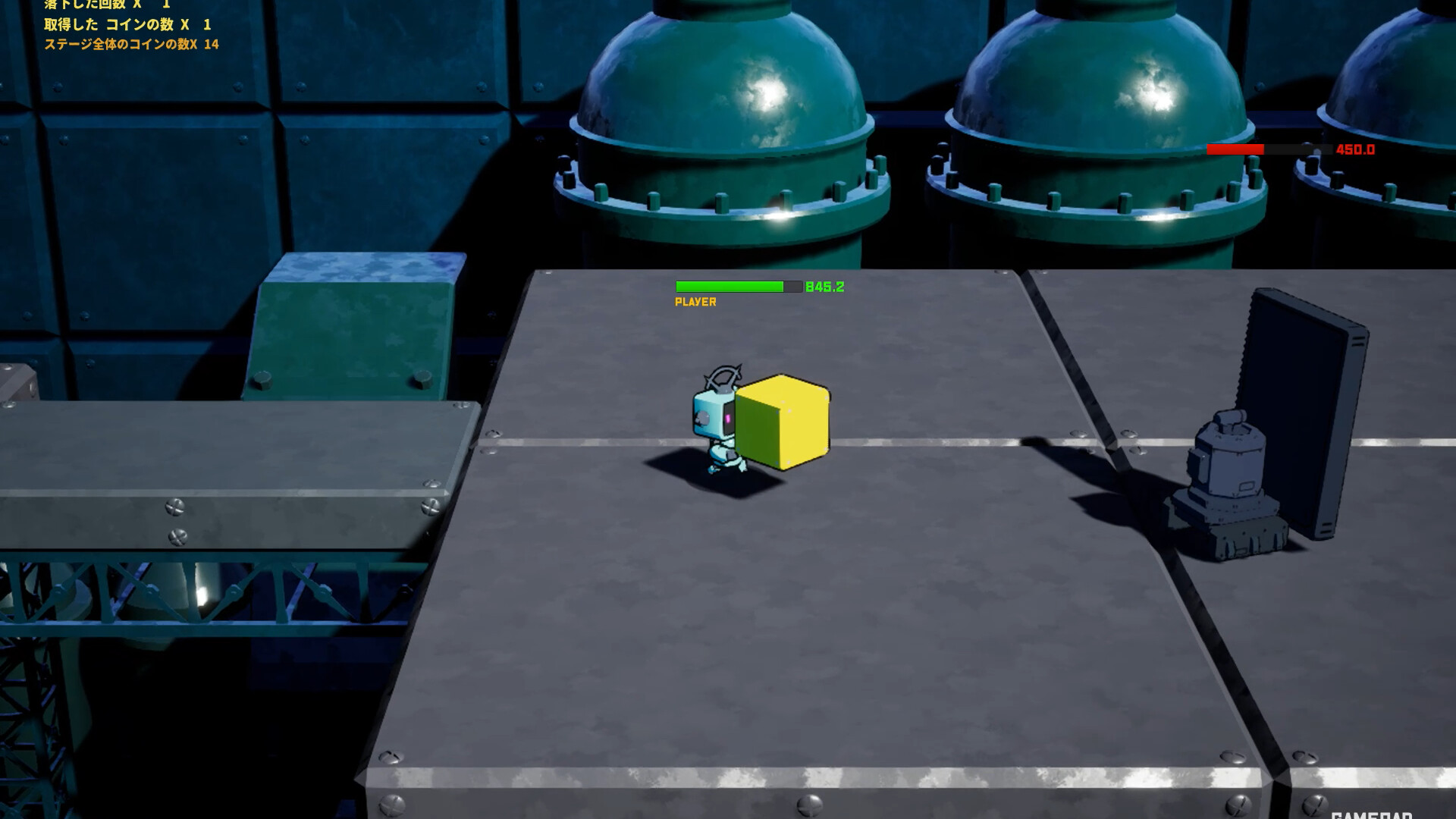 HAKOTOREE screenshot 5
