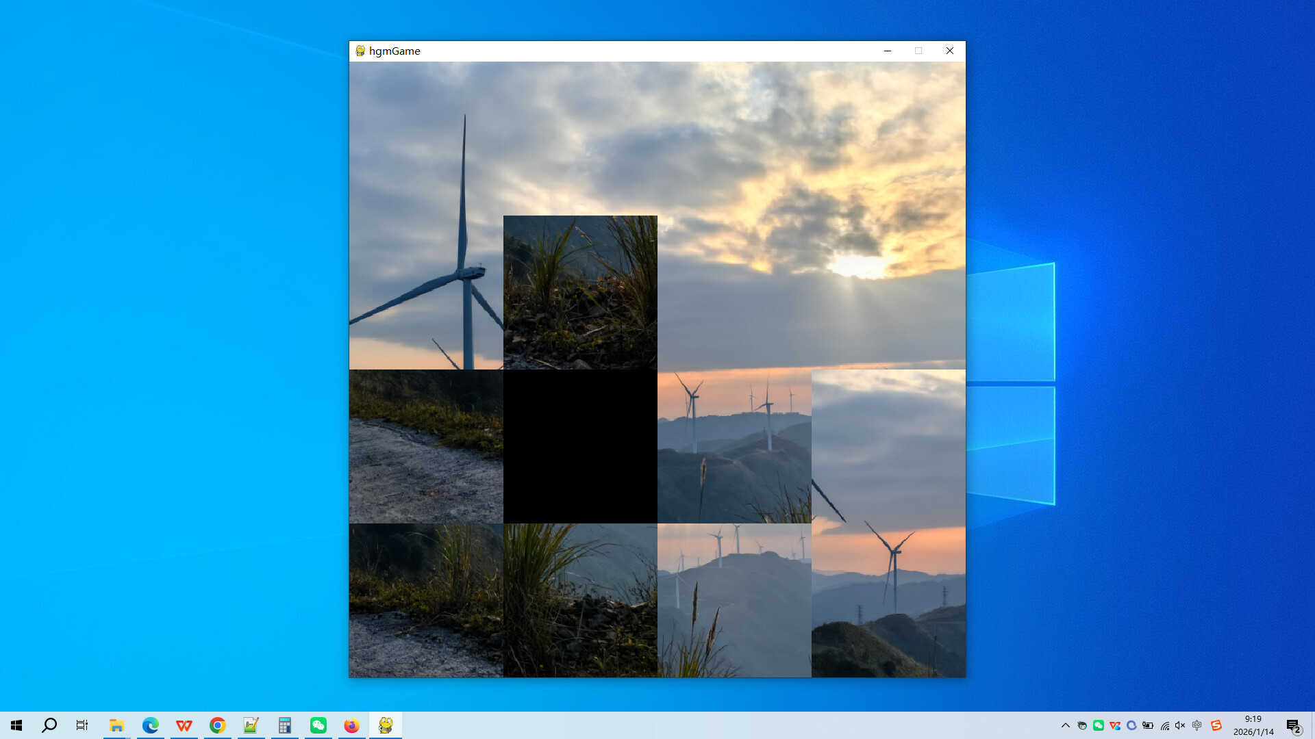 Damashan Mountain in Guangxi Binyang County screenshot 1