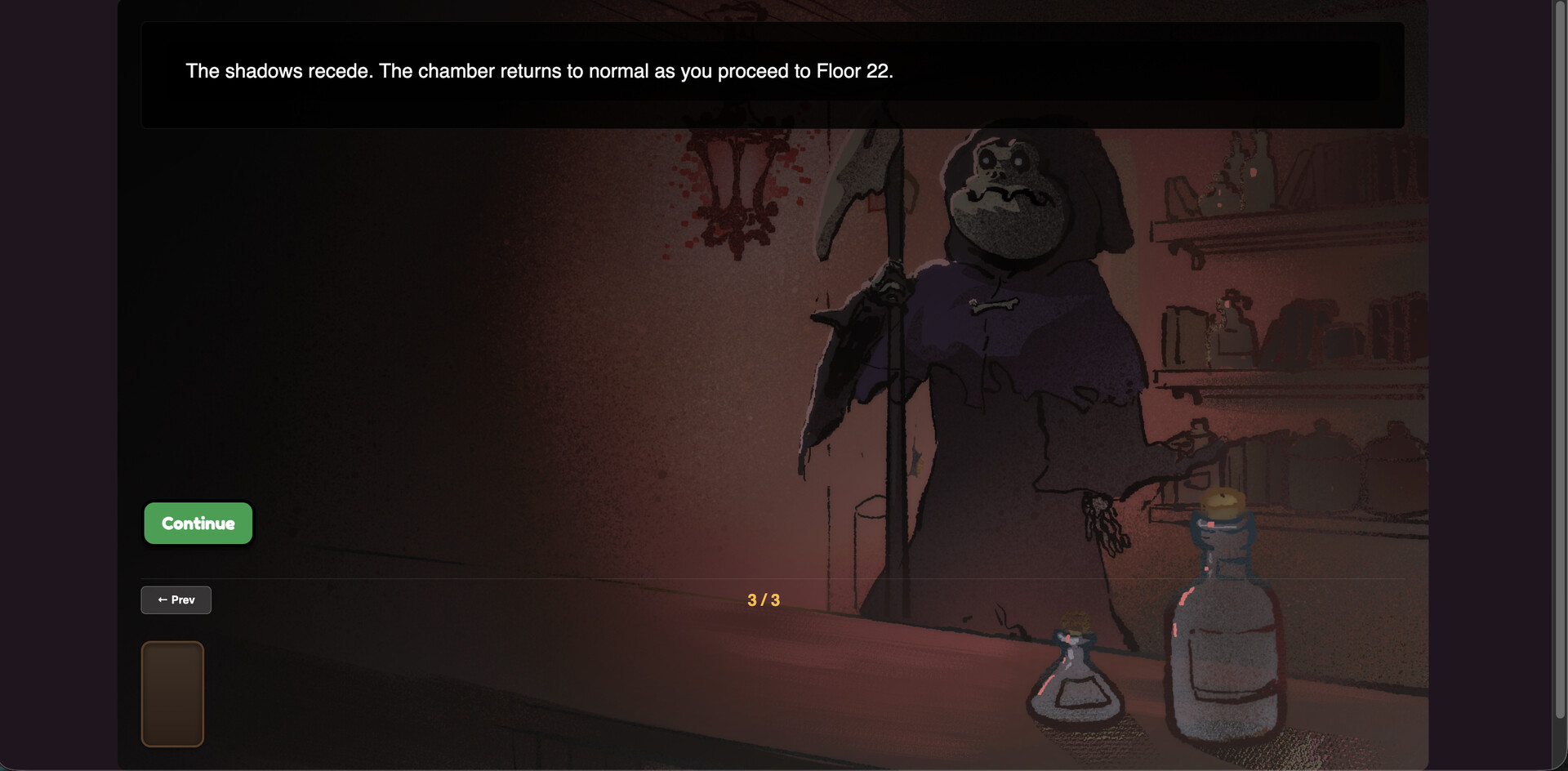 FROGGLE screenshot 11