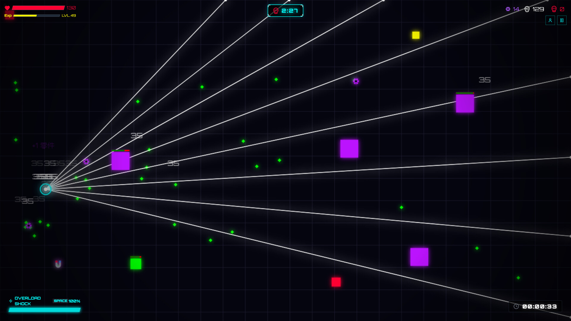 NeonSurvivor screenshot 4