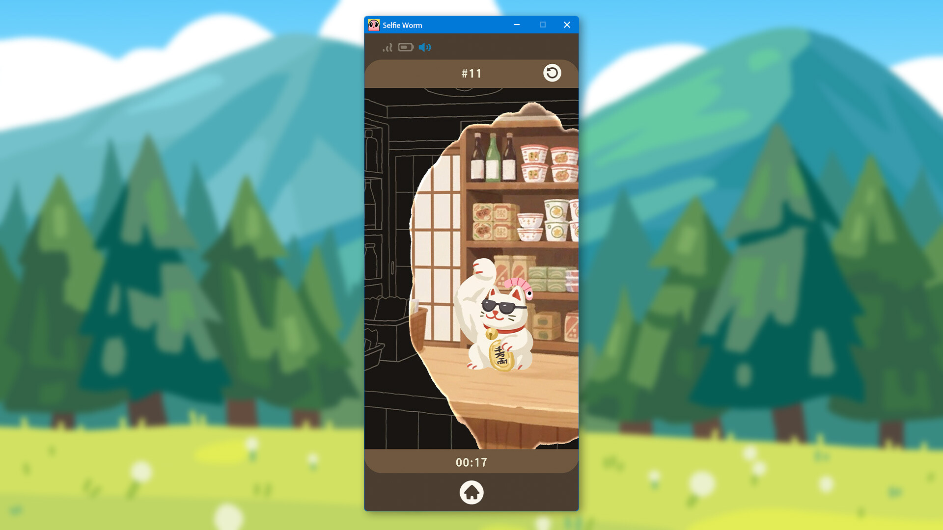 Selfie Worm screenshot 3