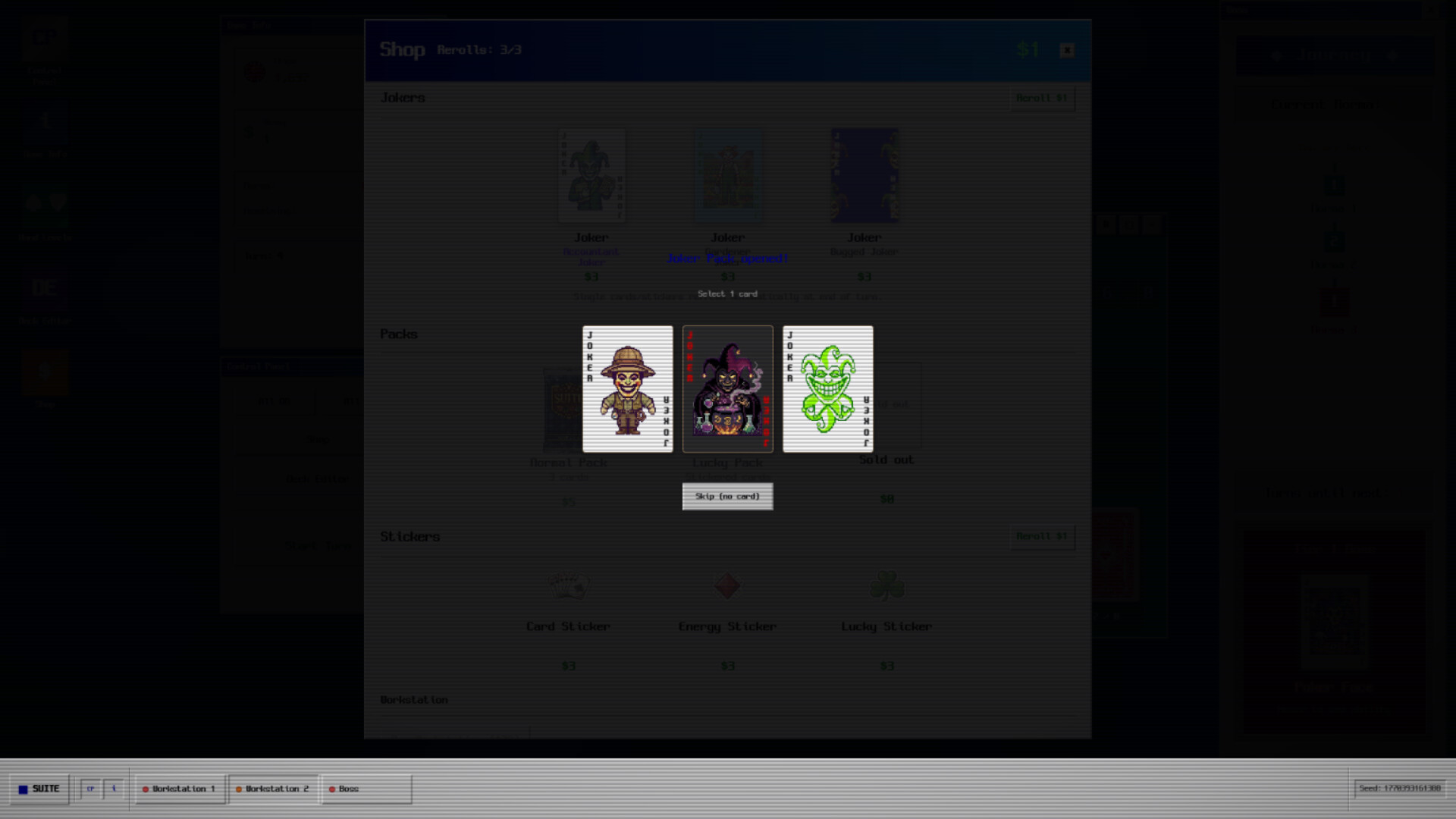 SUITE:The Automated Card Engine screenshot 5