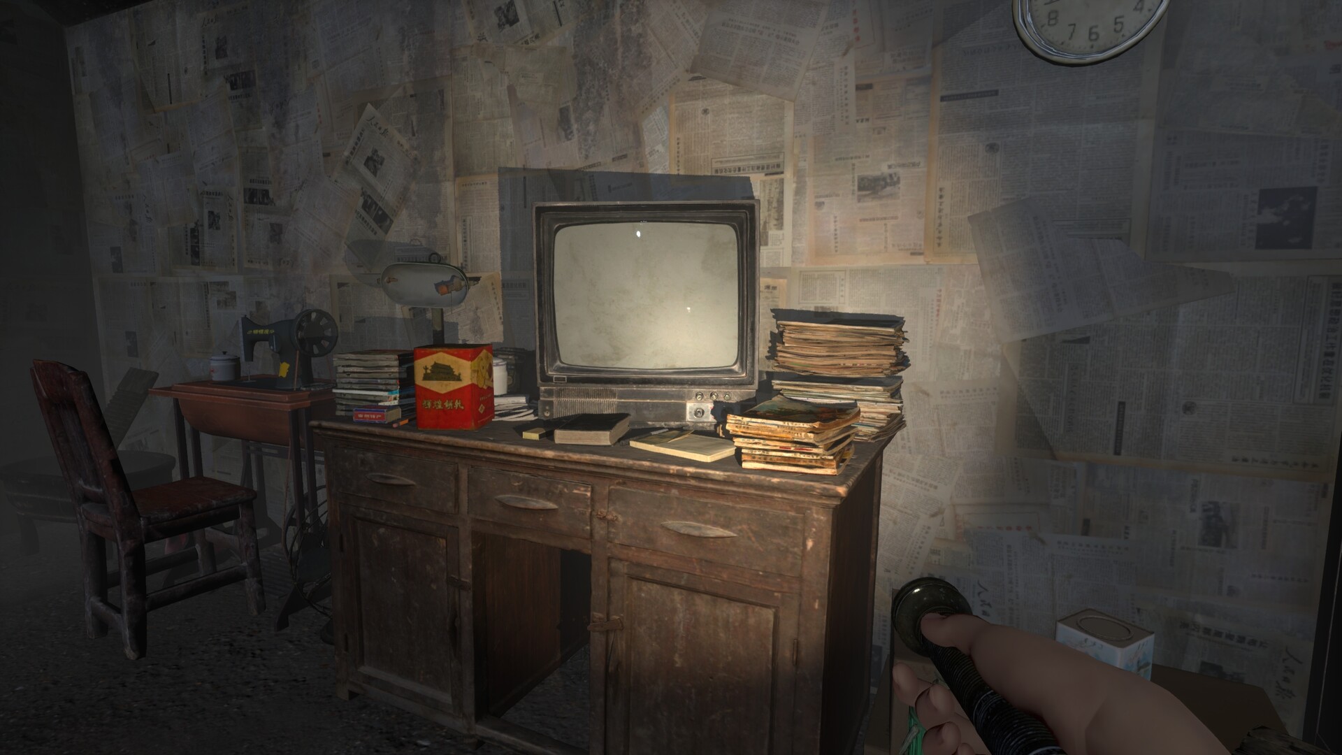 童年诡事录 screenshot 13