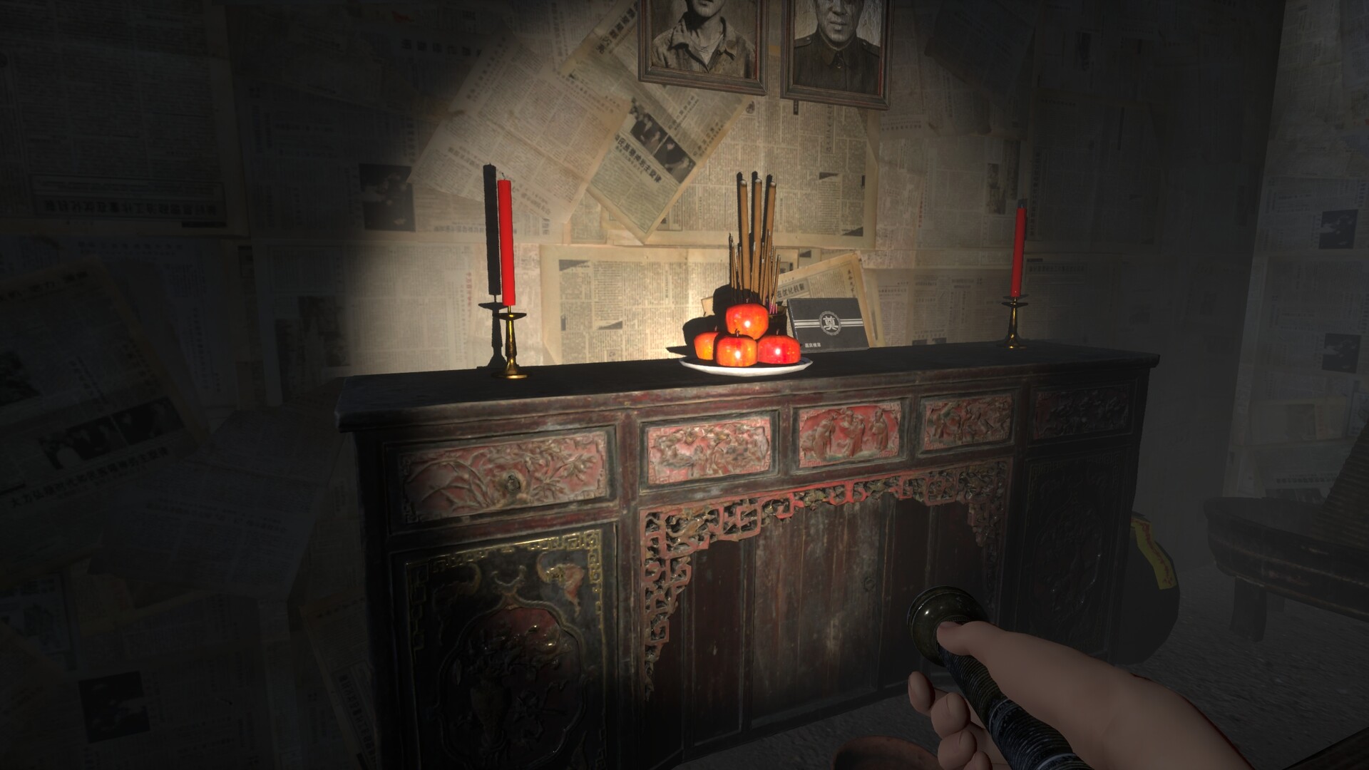 童年诡事录 screenshot 11