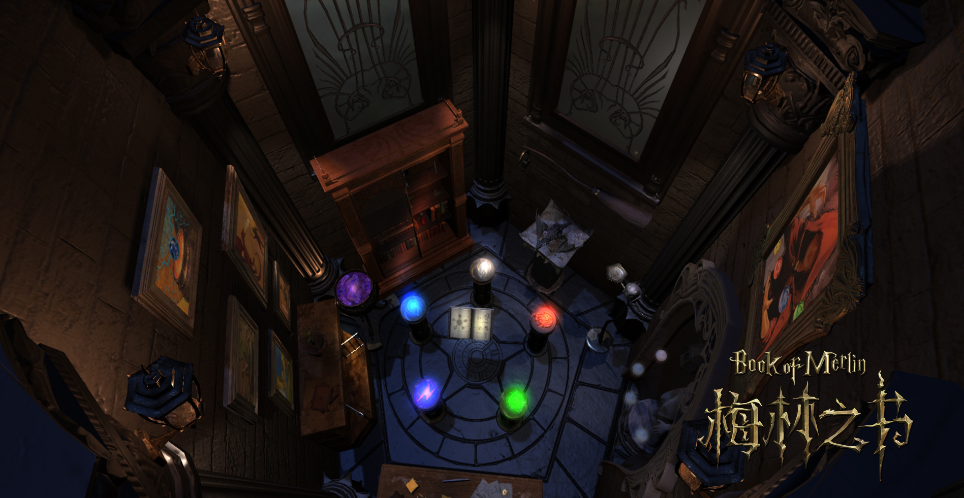 Book Of Merlin screenshot 4