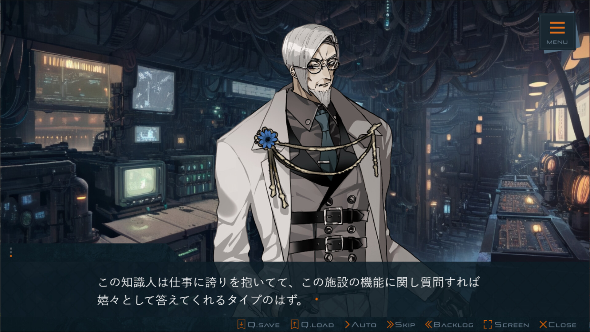 Under the Gray Sky screenshot 4