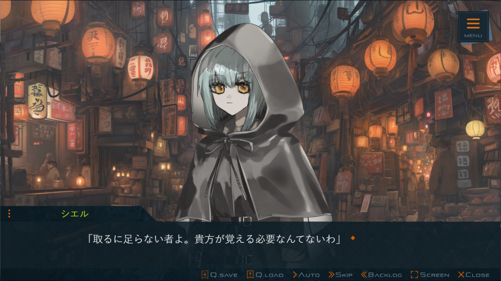 Under the Gray Sky screenshot 1