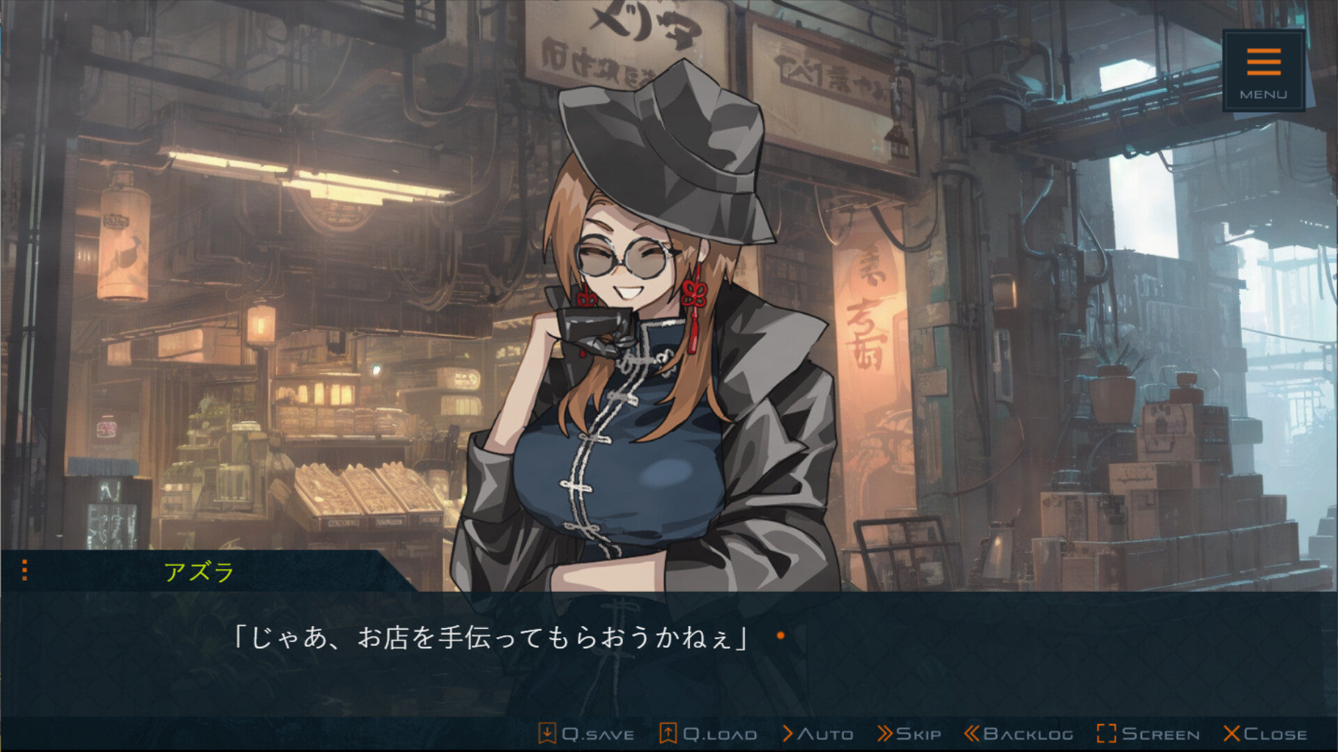 Under the Gray Sky screenshot 3