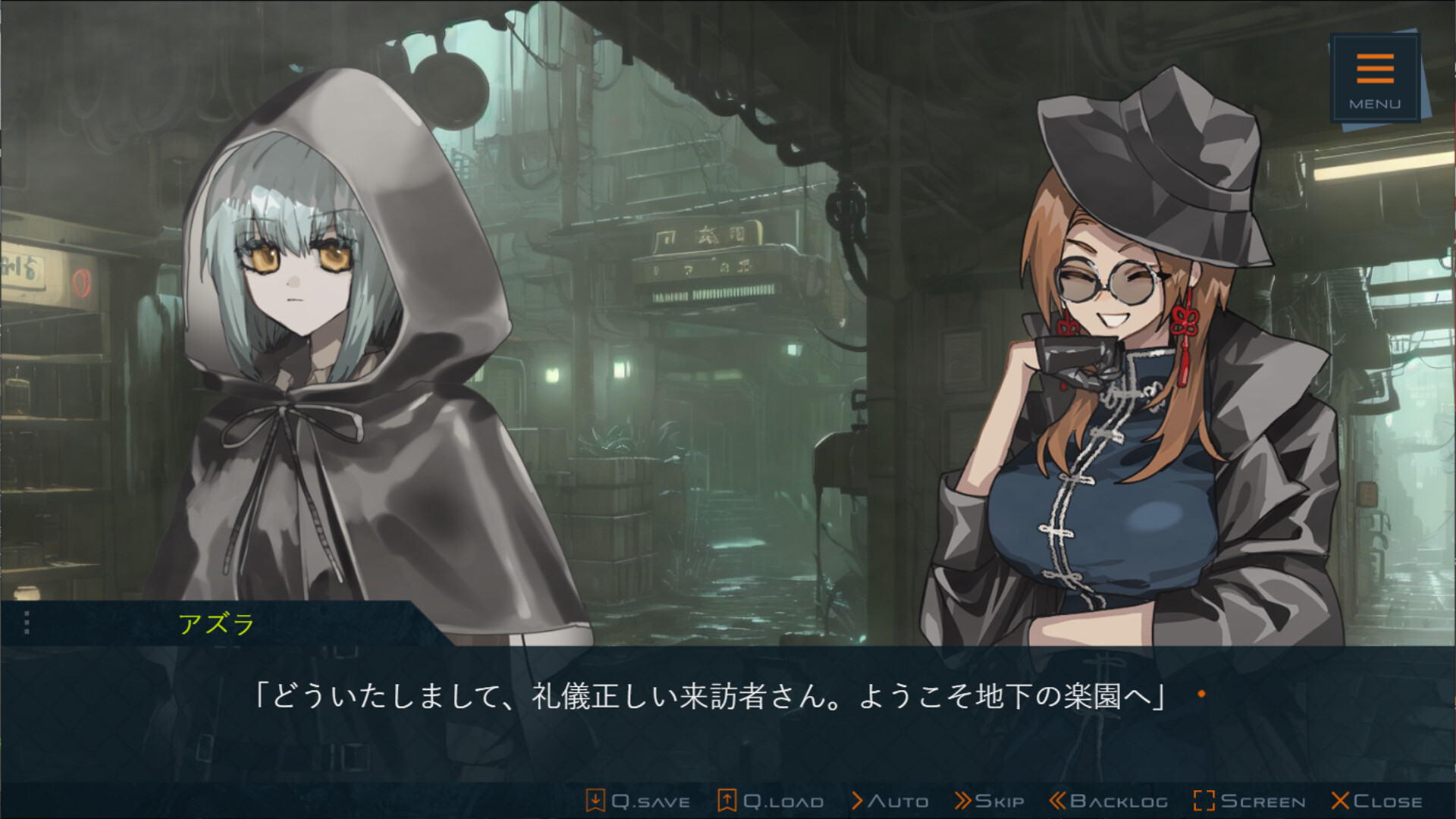Under the Gray Sky screenshot 2