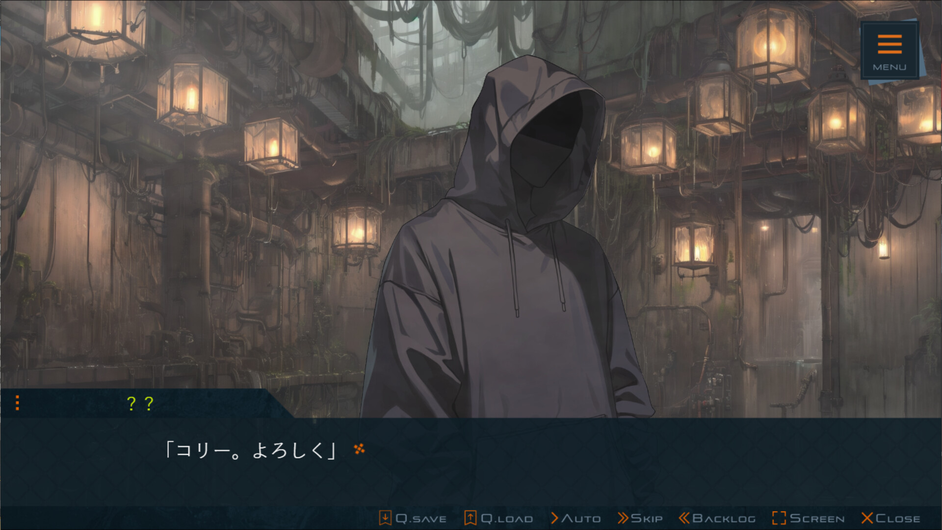 Under the Gray Sky screenshot 5