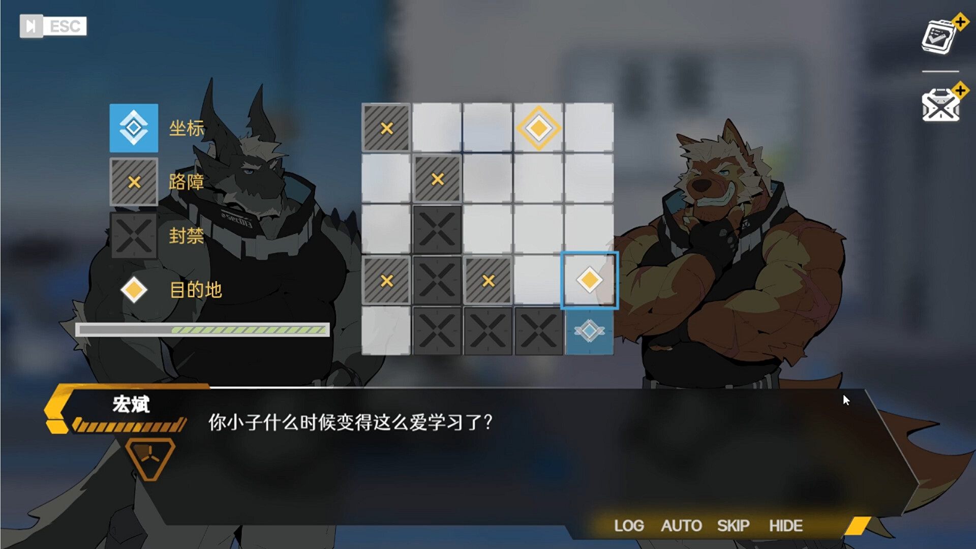 Draconite screenshot 4
