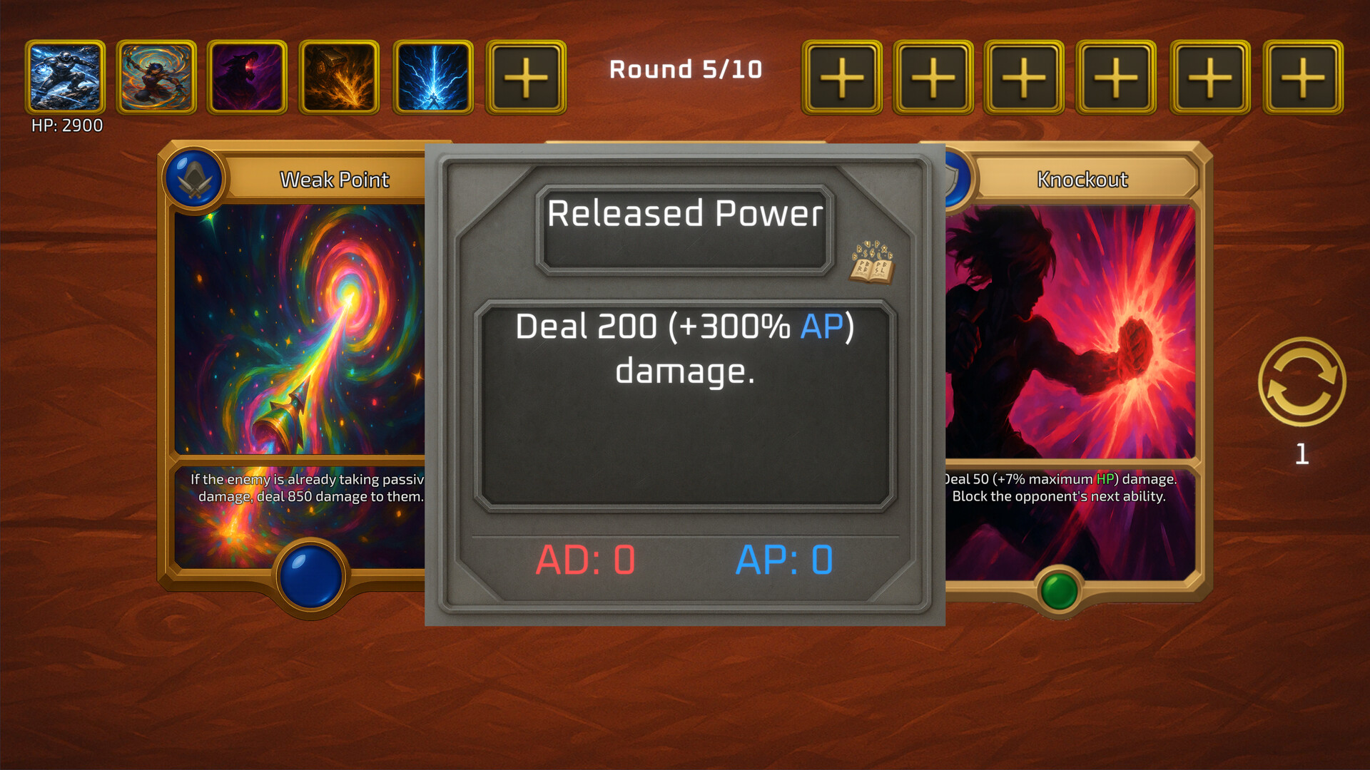 Choiceline Brawl screenshot 3