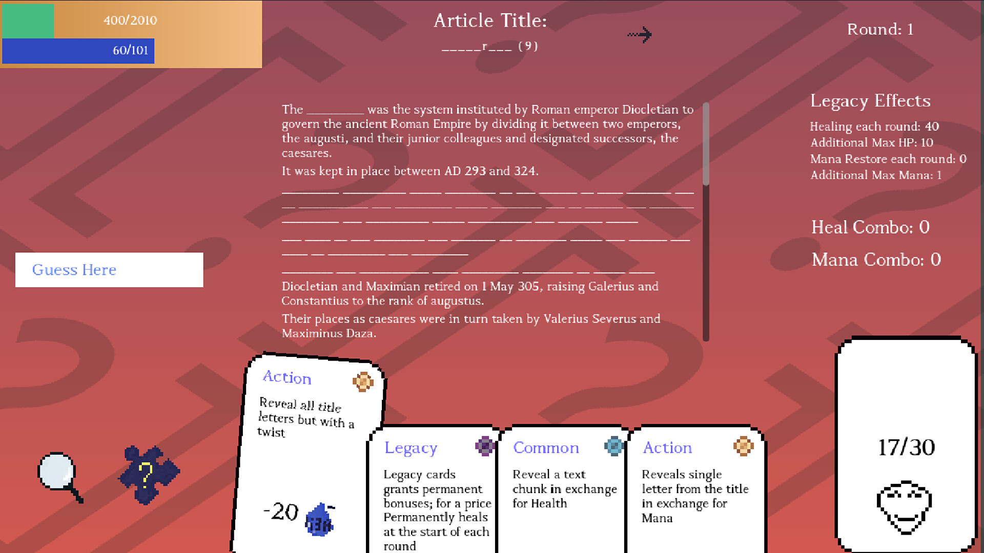 Cite screenshot 3