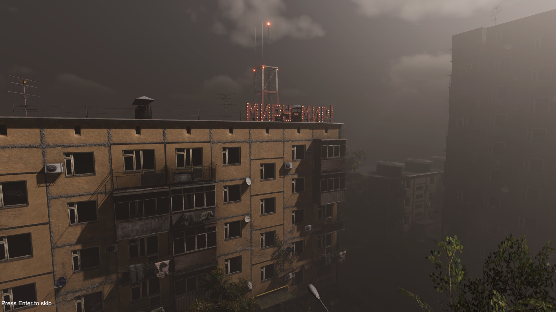 SUPROTYV screenshot 5