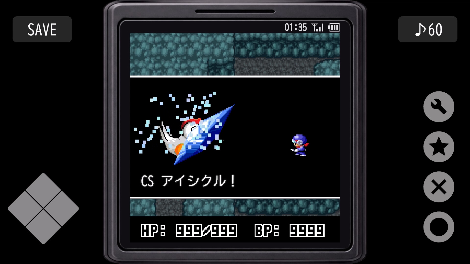 Revenger ORIGIN screenshot 4