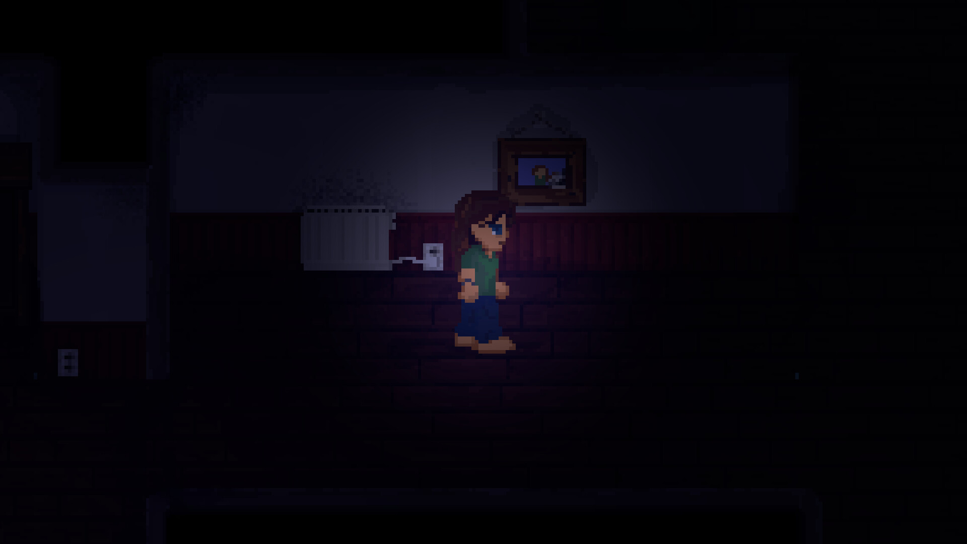 IRIS screenshot 1