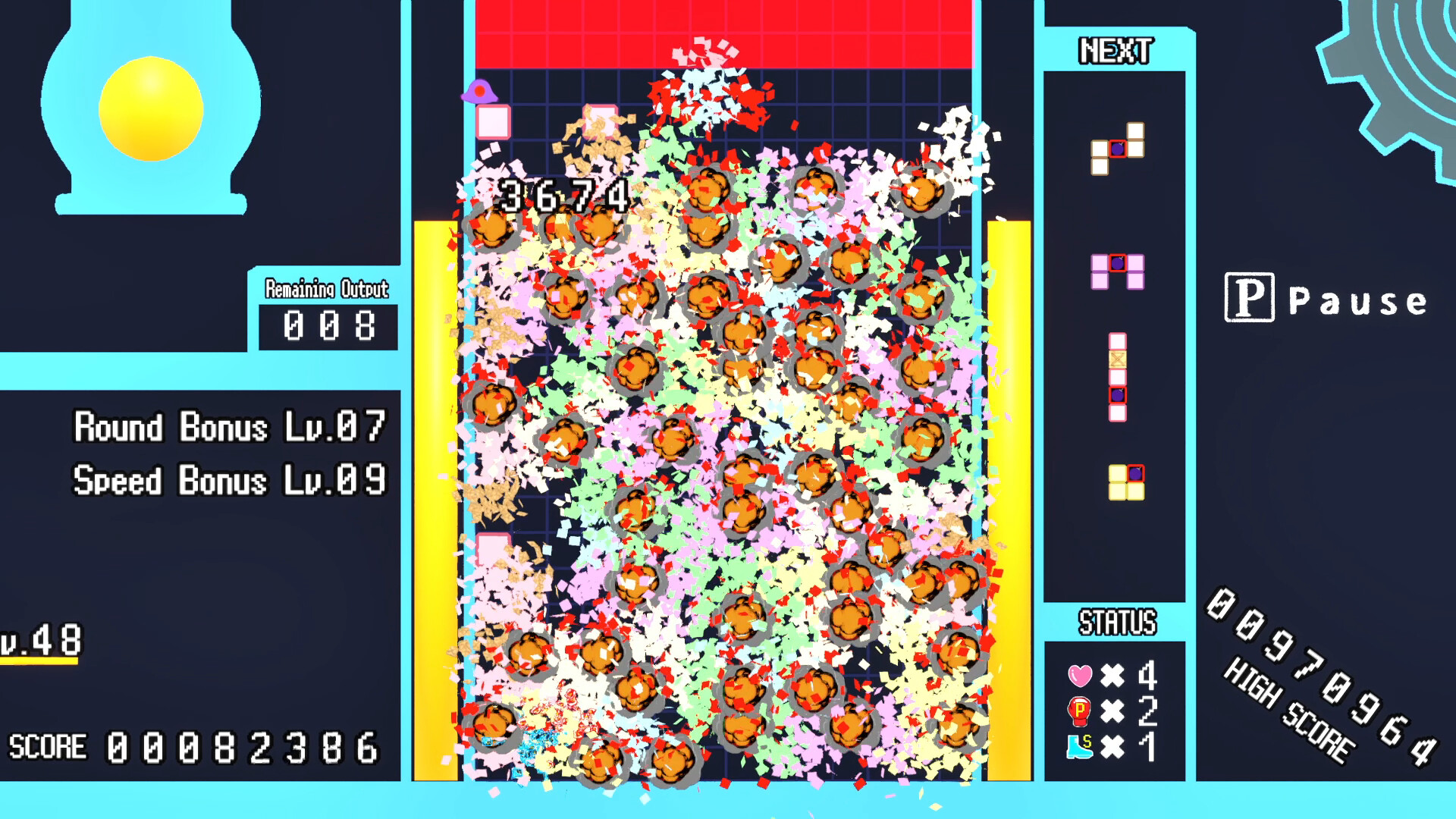 Zeri Factory screenshot 3