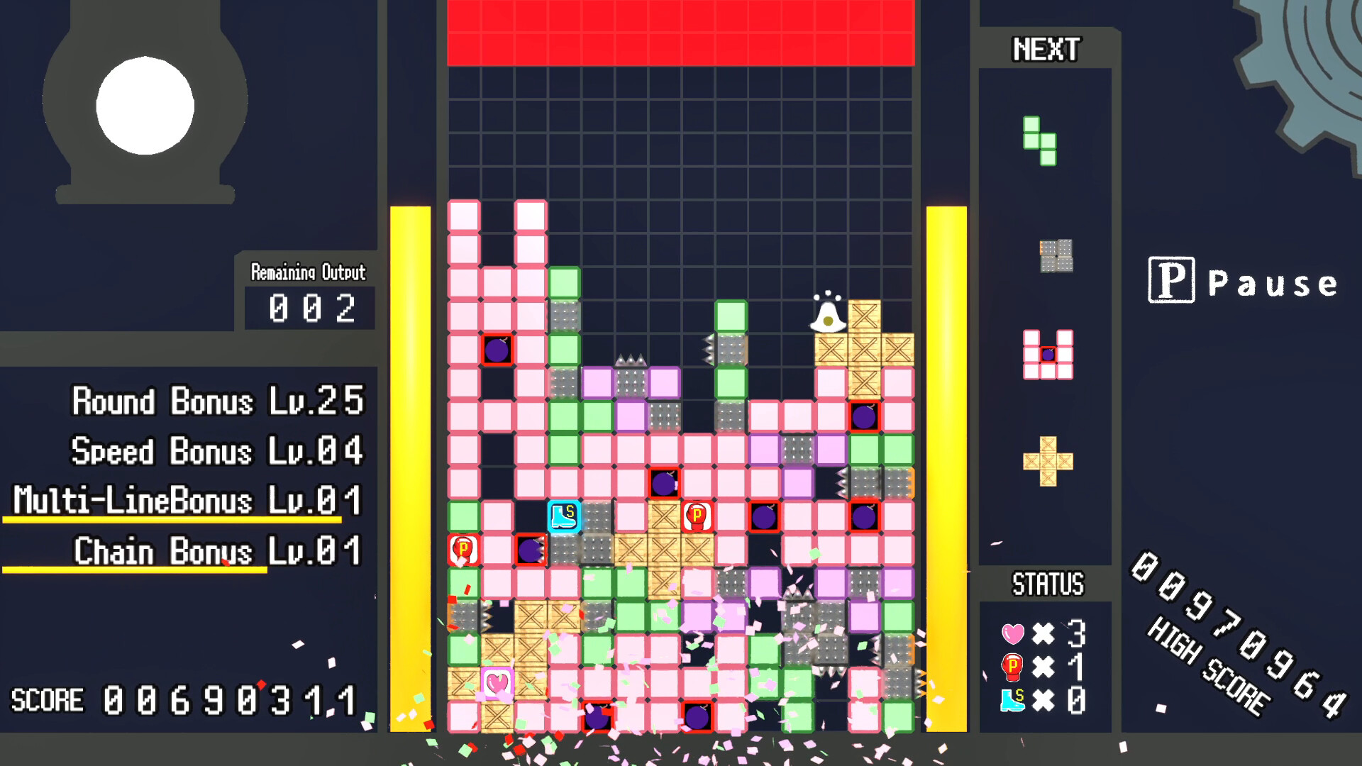 Zeri Factory screenshot 4