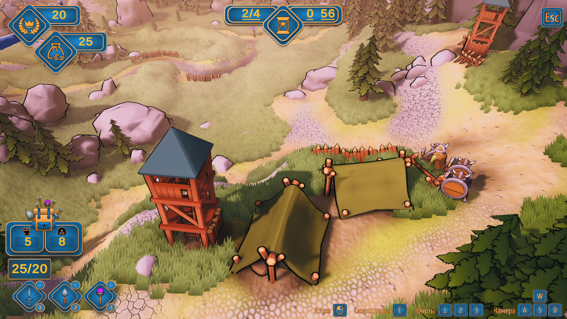 Eternal 4 Rounds screenshot 5