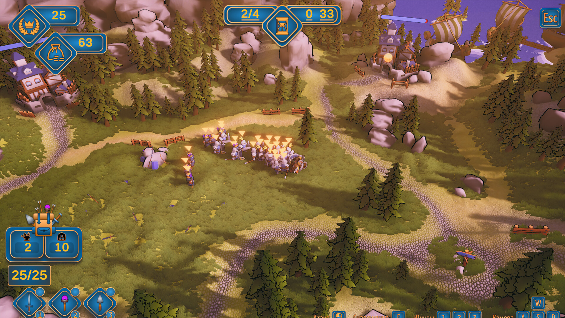 Eternal 4 Rounds screenshot 7