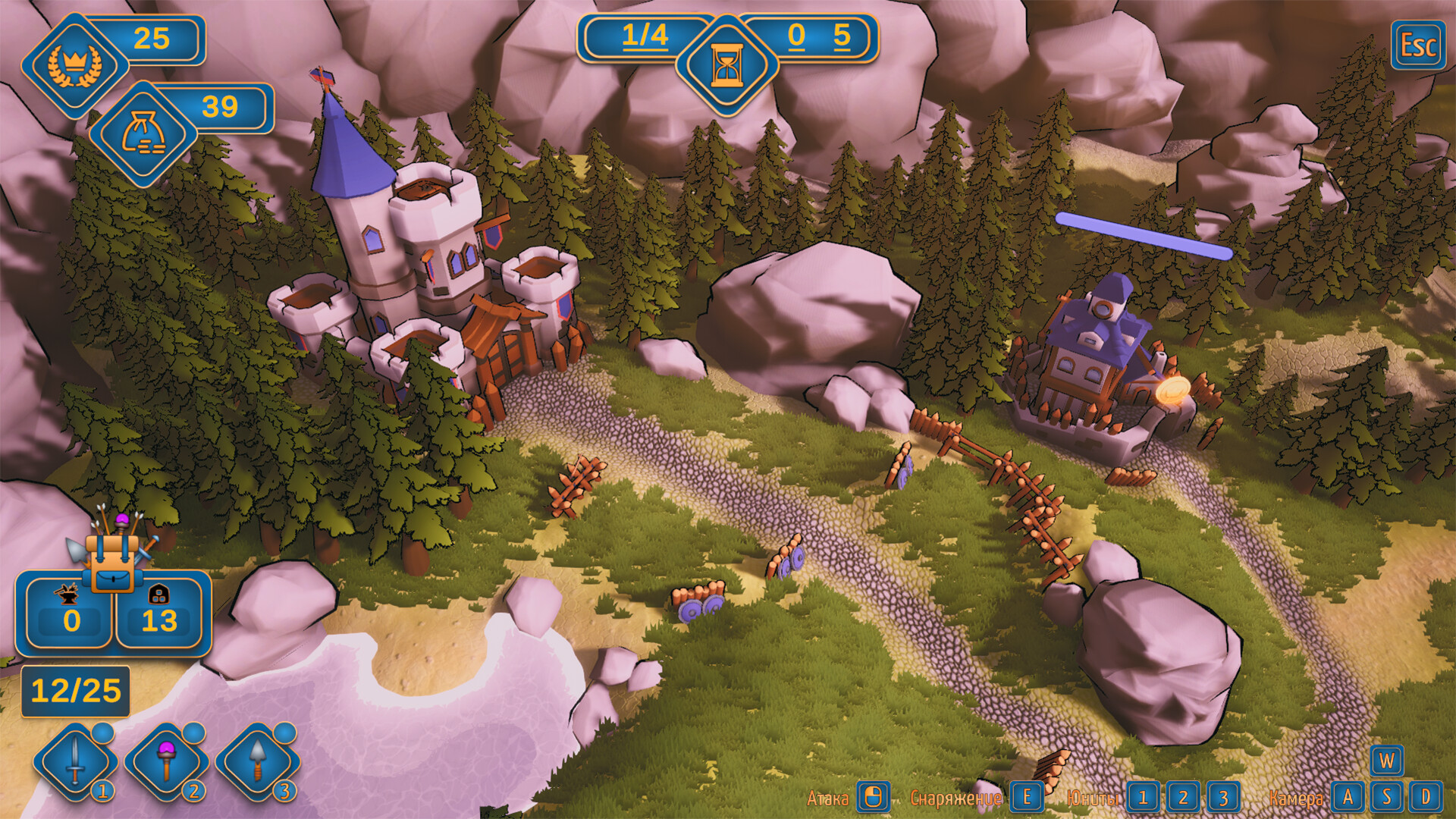 Eternal 4 Rounds screenshot 2
