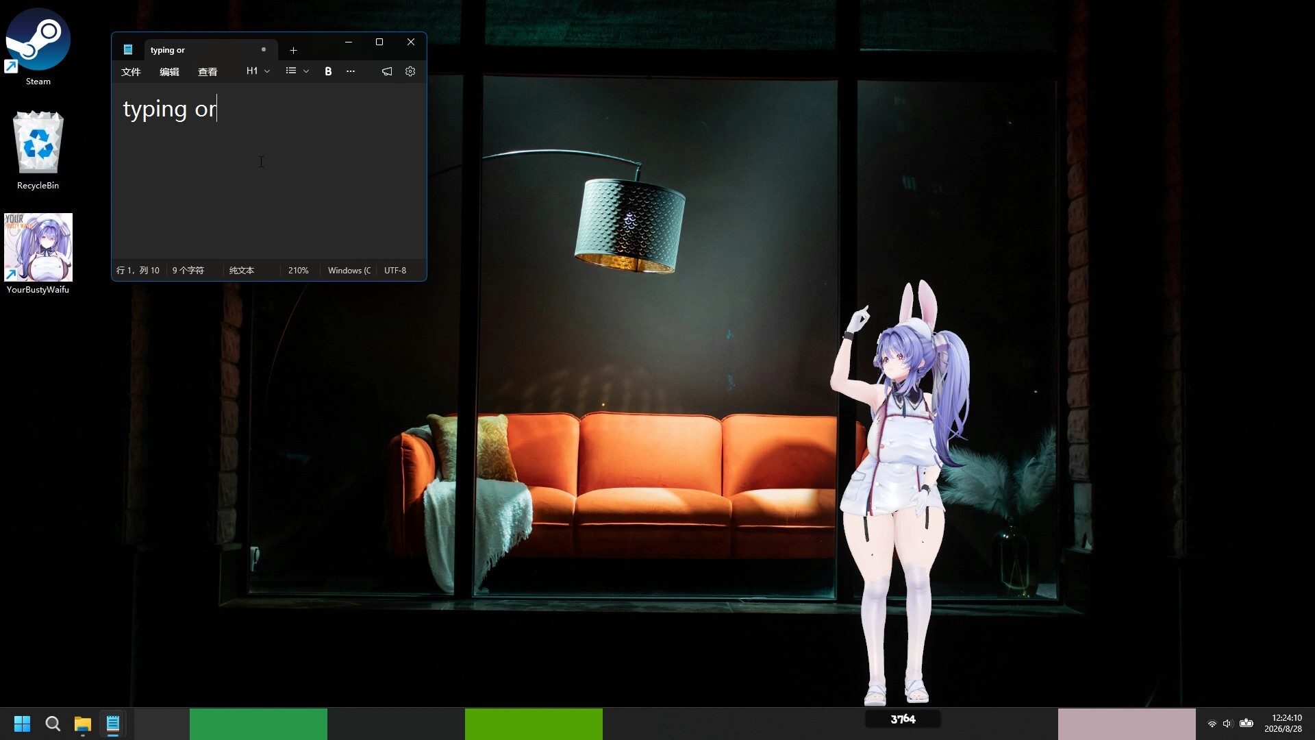 Your Busty Waifu screenshot 2