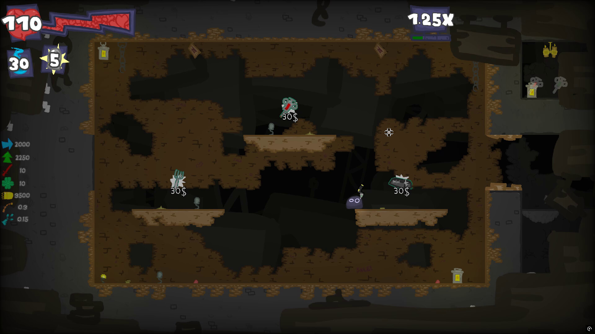 Scandere screenshot 3