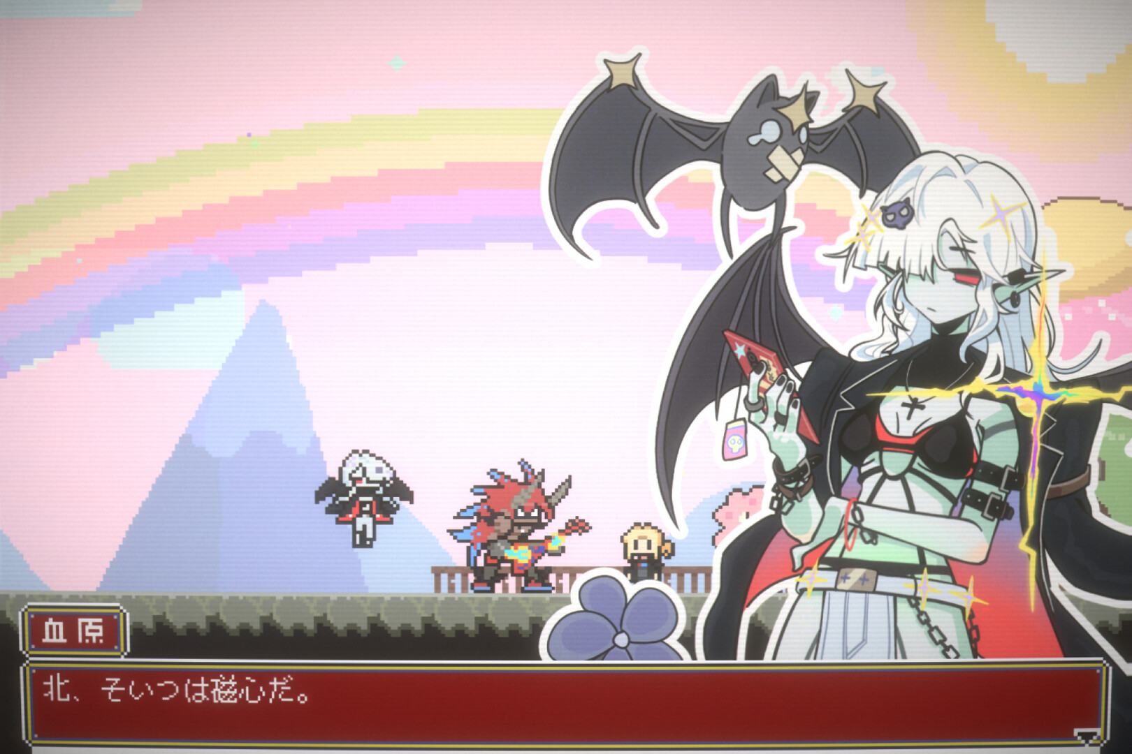 Cor Magnetis screenshot 6