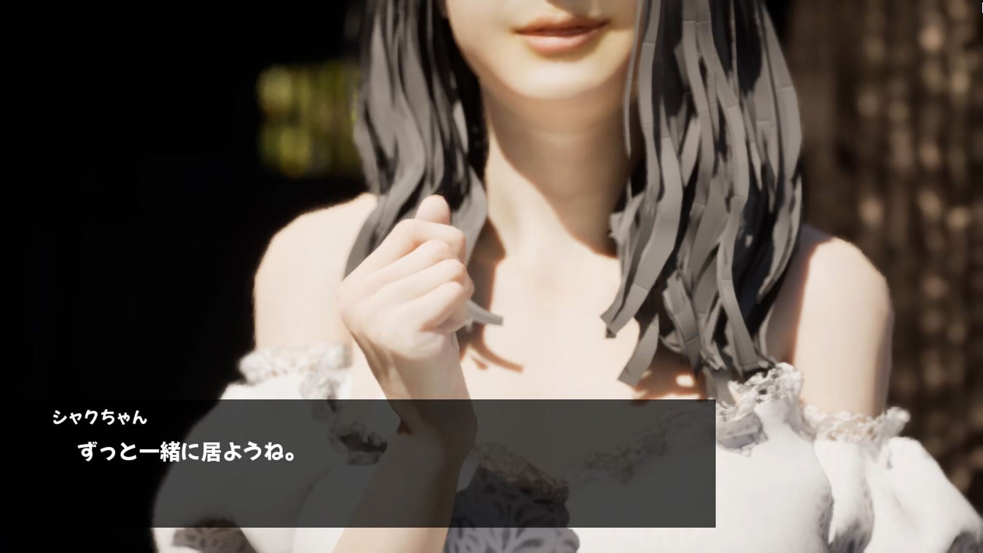 百尺様 screenshot 8