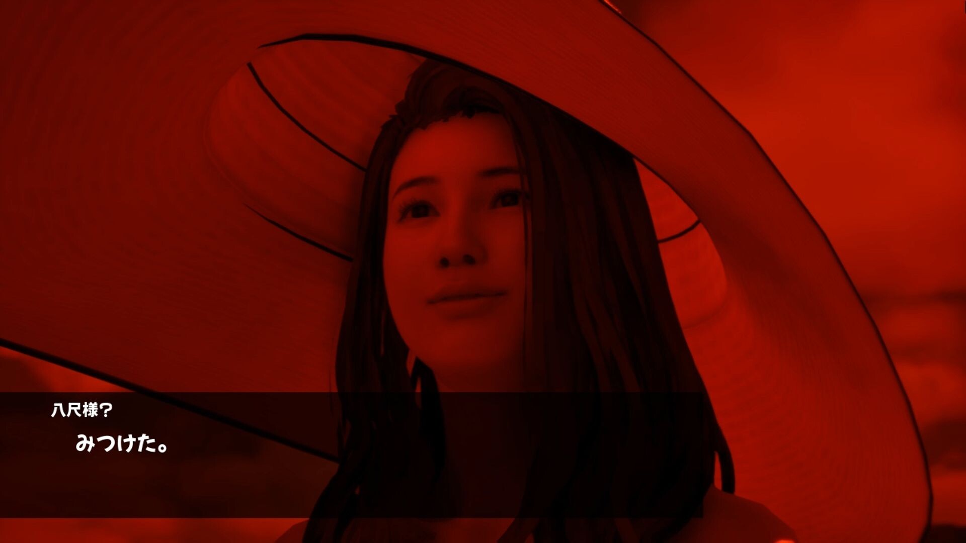 百尺様 screenshot 4