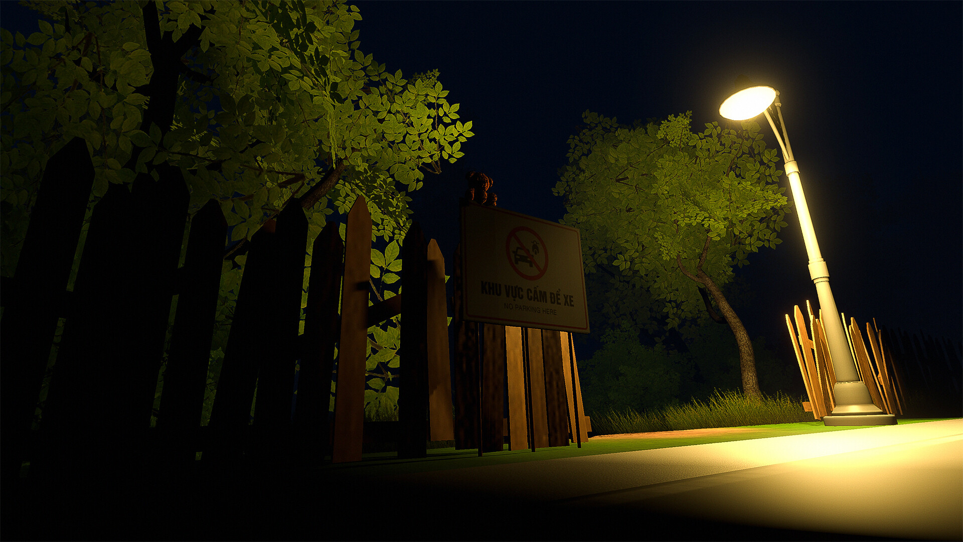 Dwell screenshot 1