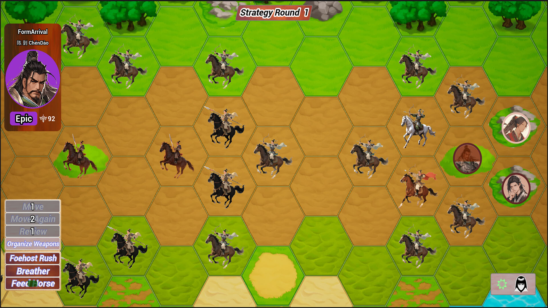 Three Kingdom Legend：Zhào Yún - 7 In 7 Out screenshot 4