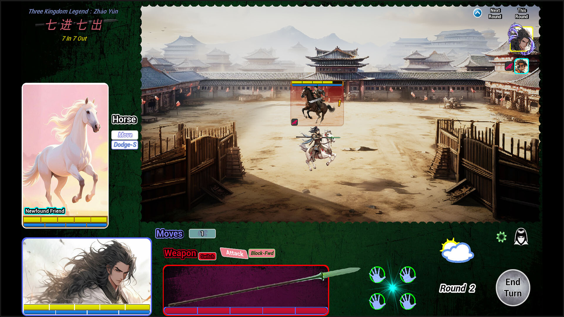 Three Kingdom Legend：Zhào Yún - 7 In 7 Out screenshot 1